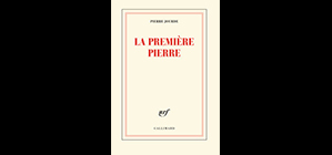 P. Jourde en complicité avec K. Desailly / F. Buteau lit un extrait de « La première pierre » / Galerie Pascal Lainé